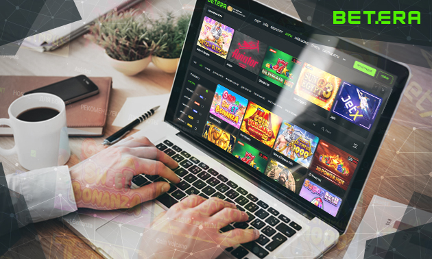Обзор Betera Кaзiнo